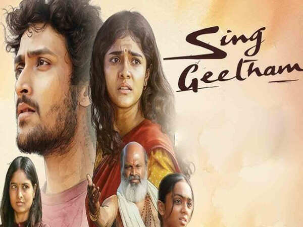 Sing Geetham Review: A Musical Comedy With a Touch of Fantasy